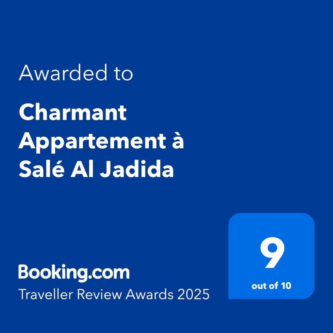 Oulad Yakoub Charmant Appartement A Sale Al Jadida מראה חיצוני תמונה